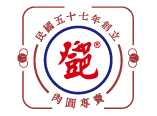 GOODWING 形象網站設計-23